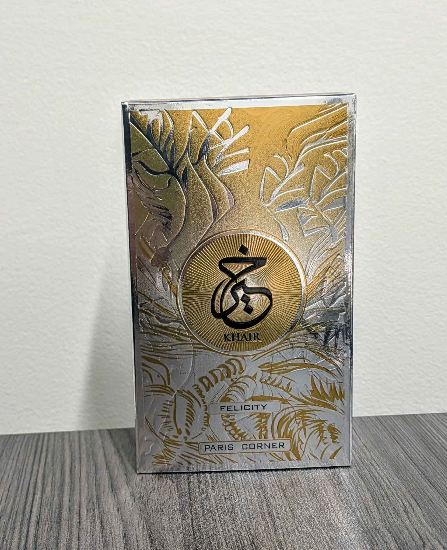 Felicity Khair - unisex floral fragrance