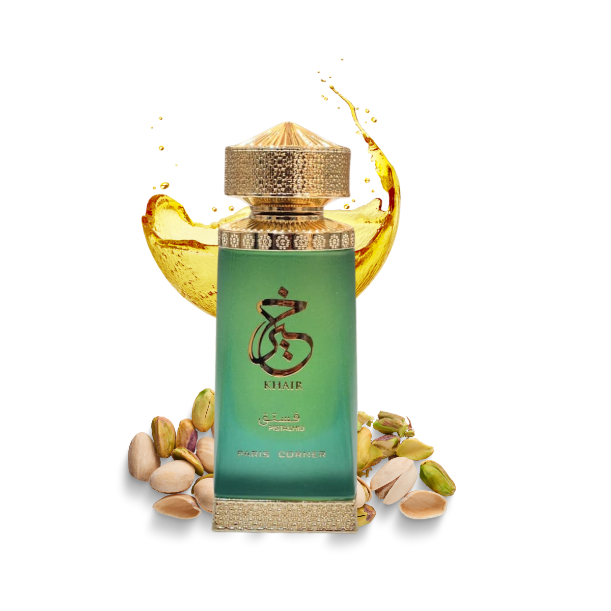 khair pistachio oil bundle
