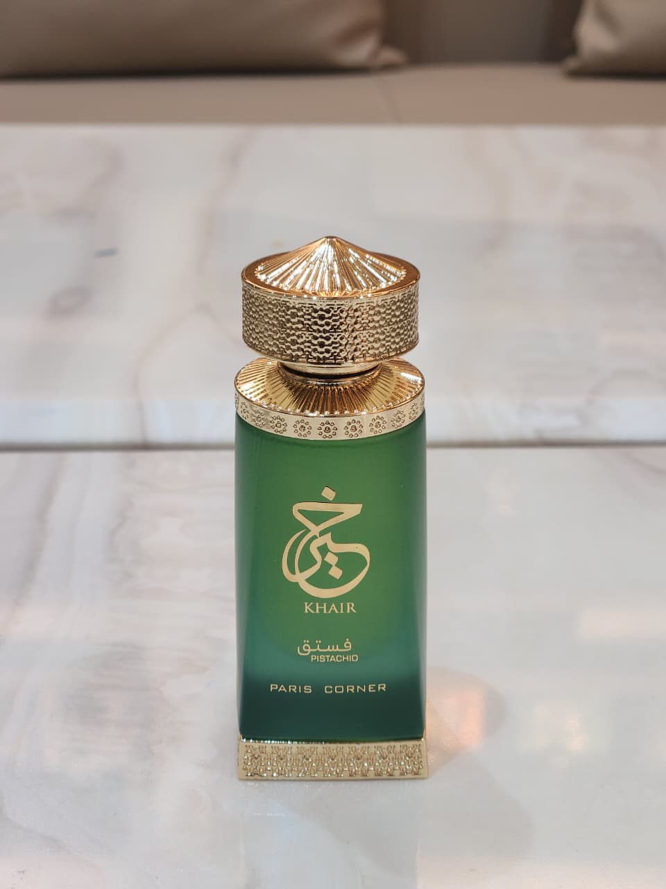 khair pistachio oil bundle