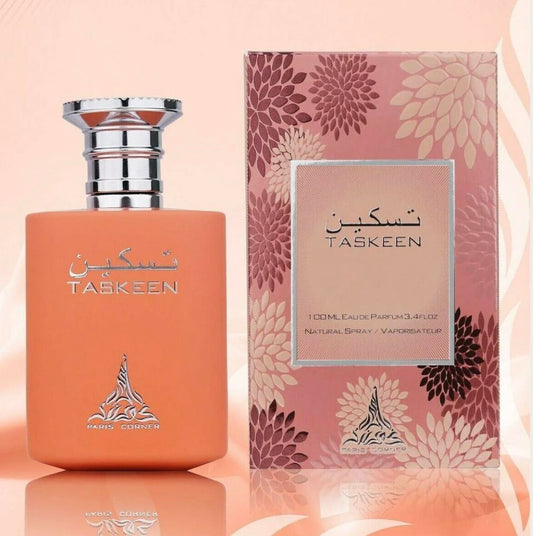 Hareem Sultan Silver Perfume Oil and TASKEEN Peach Tea Perfume - Combo Set