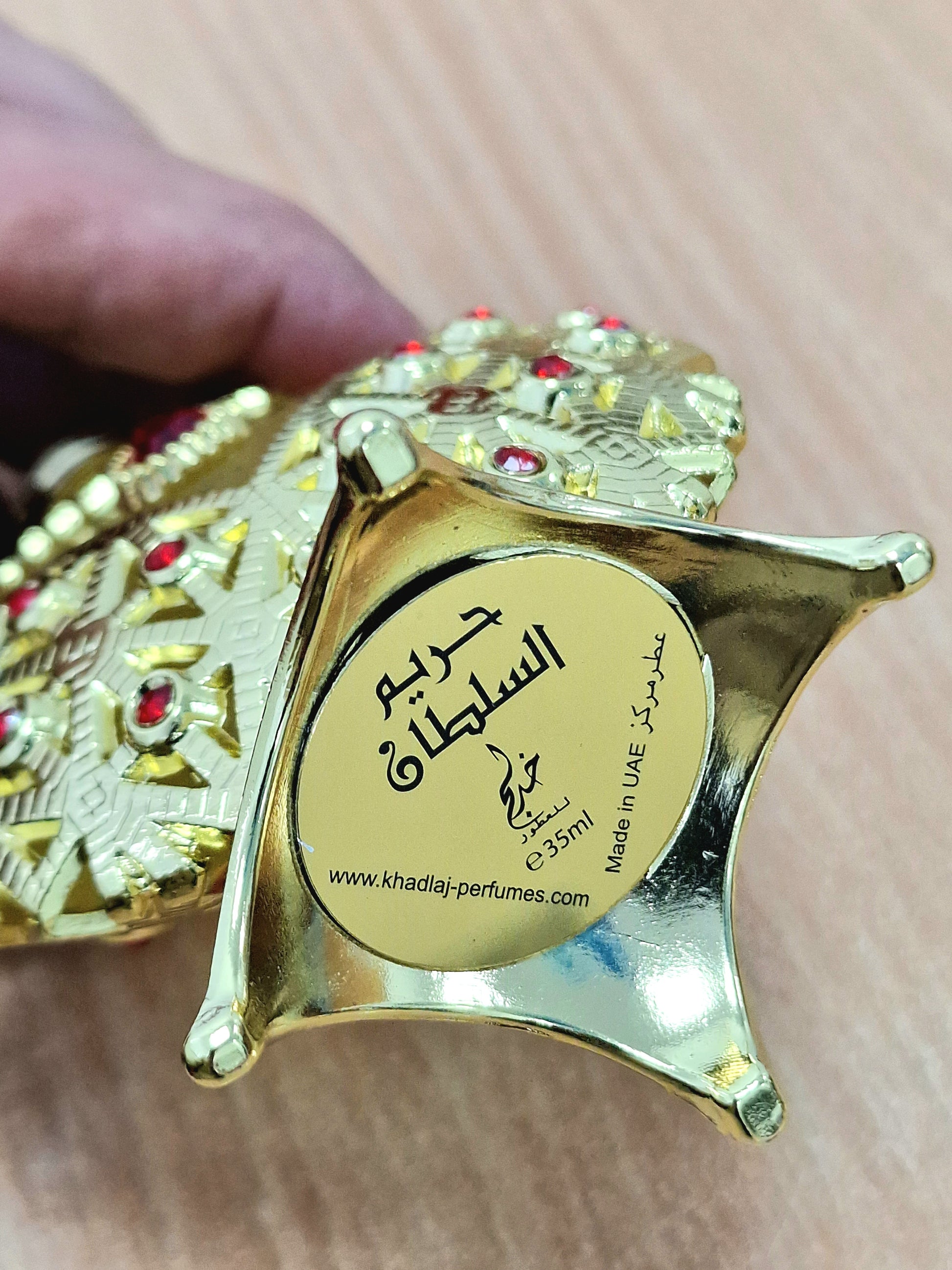 HAREEM AL SULTAN GOLD by KHADLAJ with floral perfume oil 