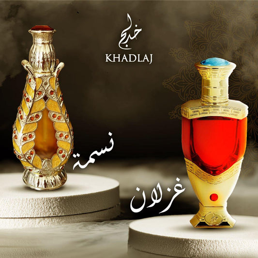 GHAZLAAN & NASMA OIL SET KHADLAJ