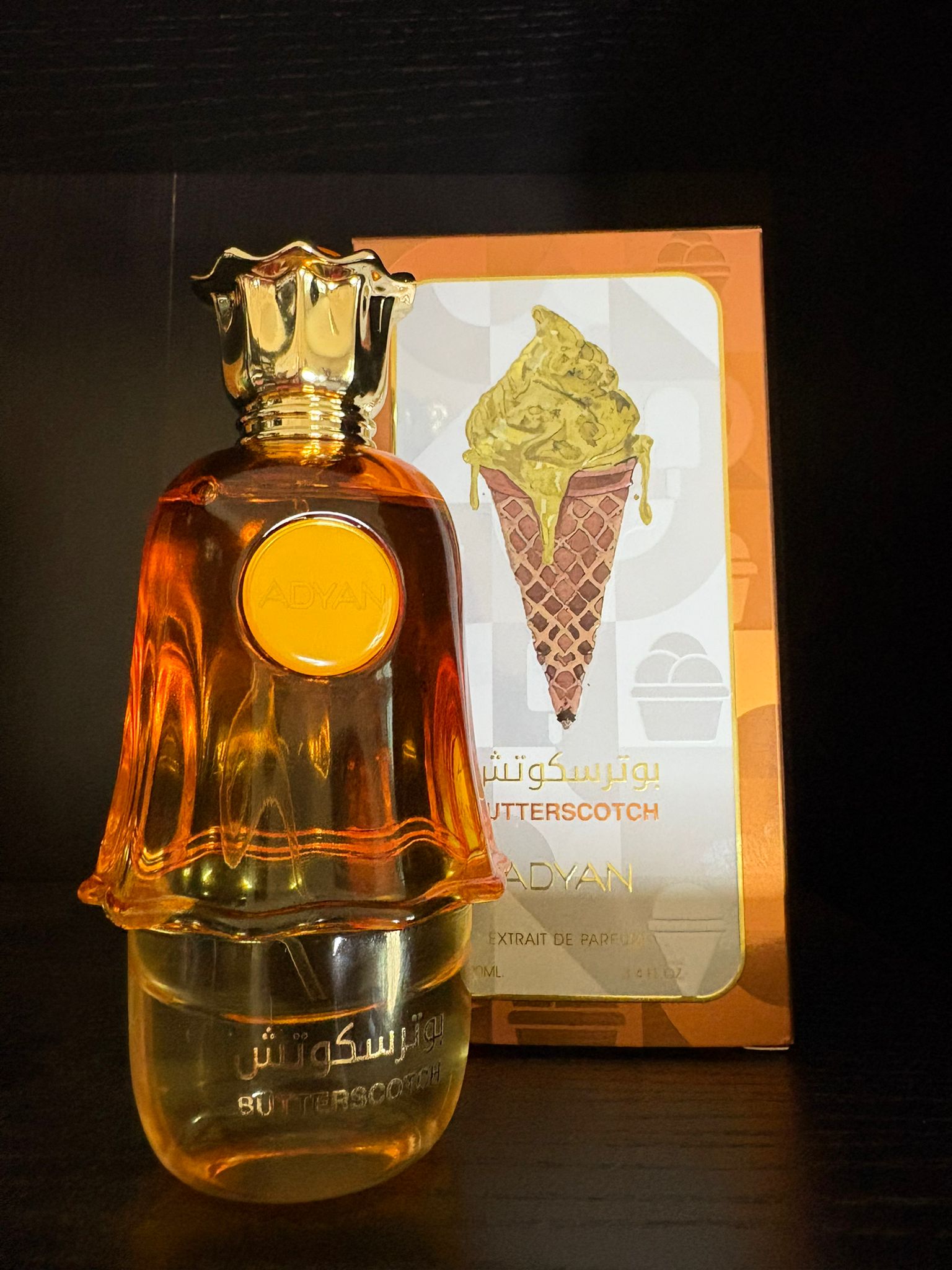 Adyan Butter Scotch