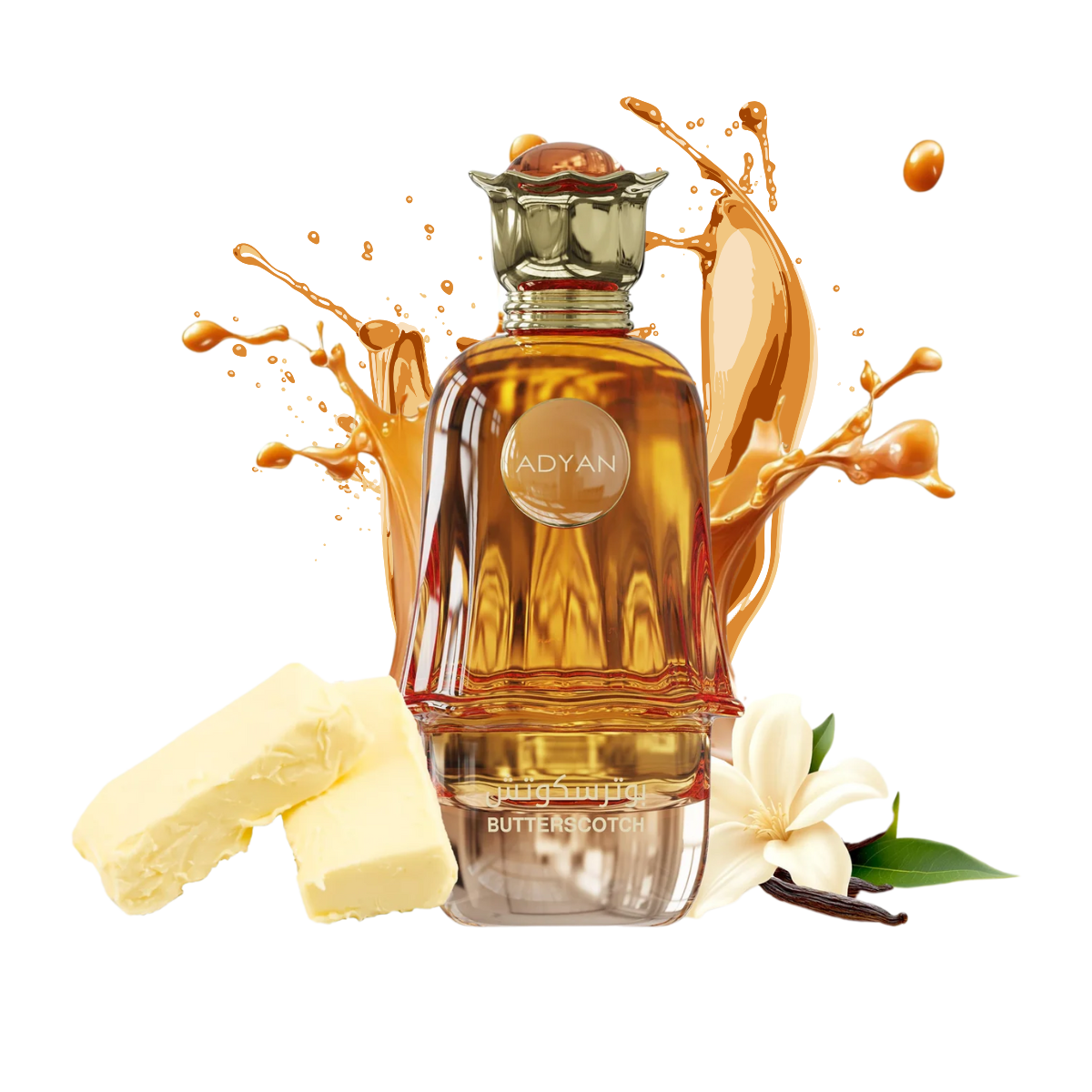 Butterscotch & Vanilla Dreams Trio BUNDLE