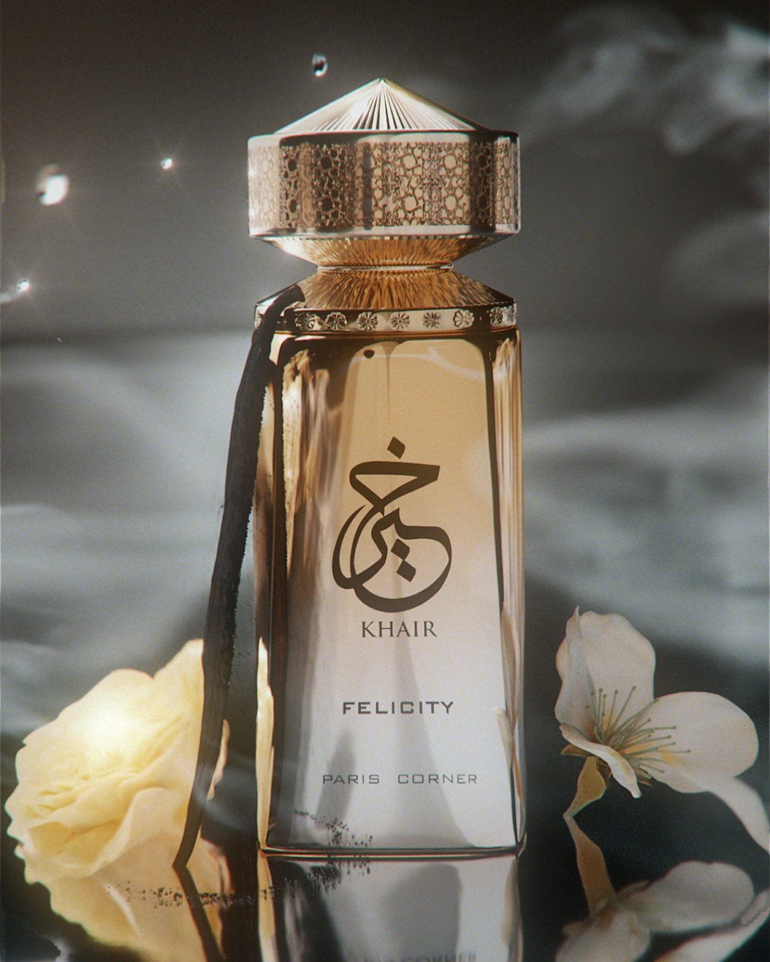 Felicity Khair - unisex floral fragrance 