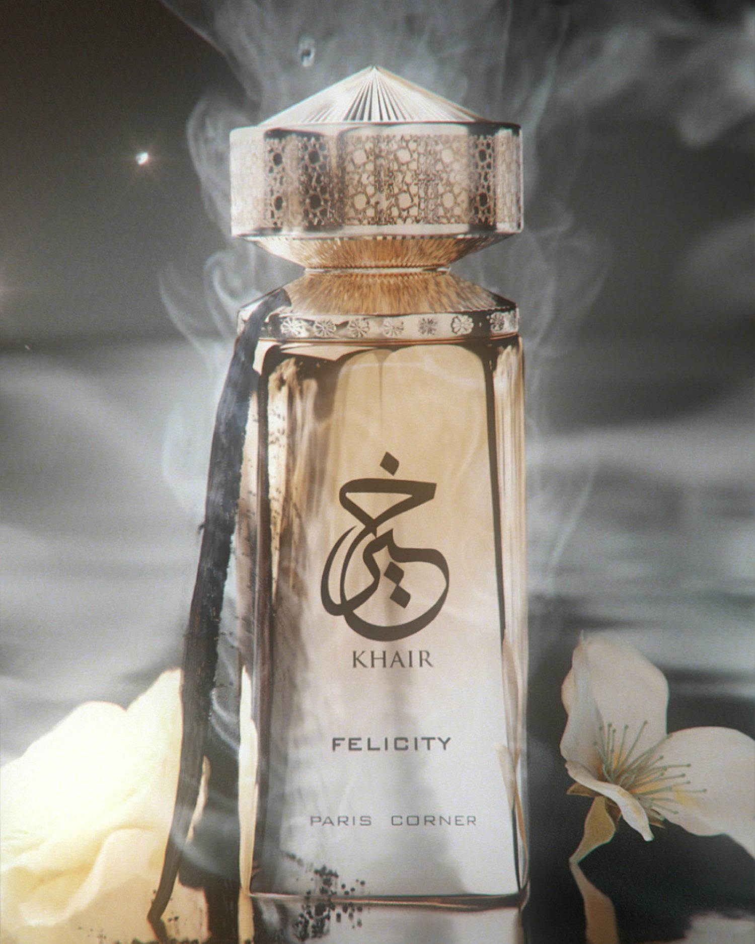 Felicity Khair - unisex floral fragrance 