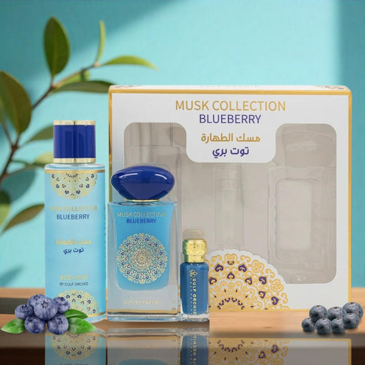 MUSK COLLECTION GIFT SET - BLUEBERRY