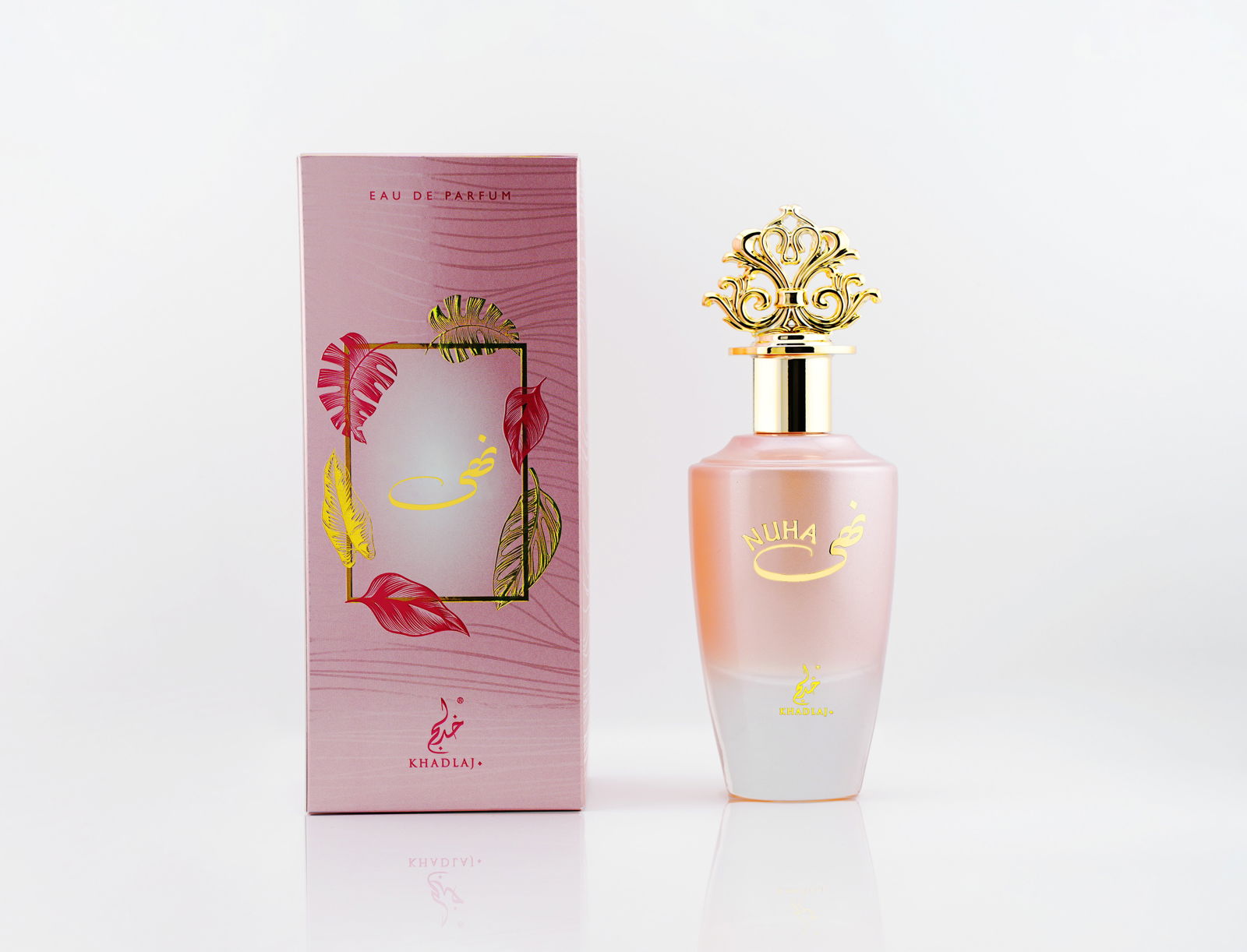Nuha unisex perfume by khadlaj