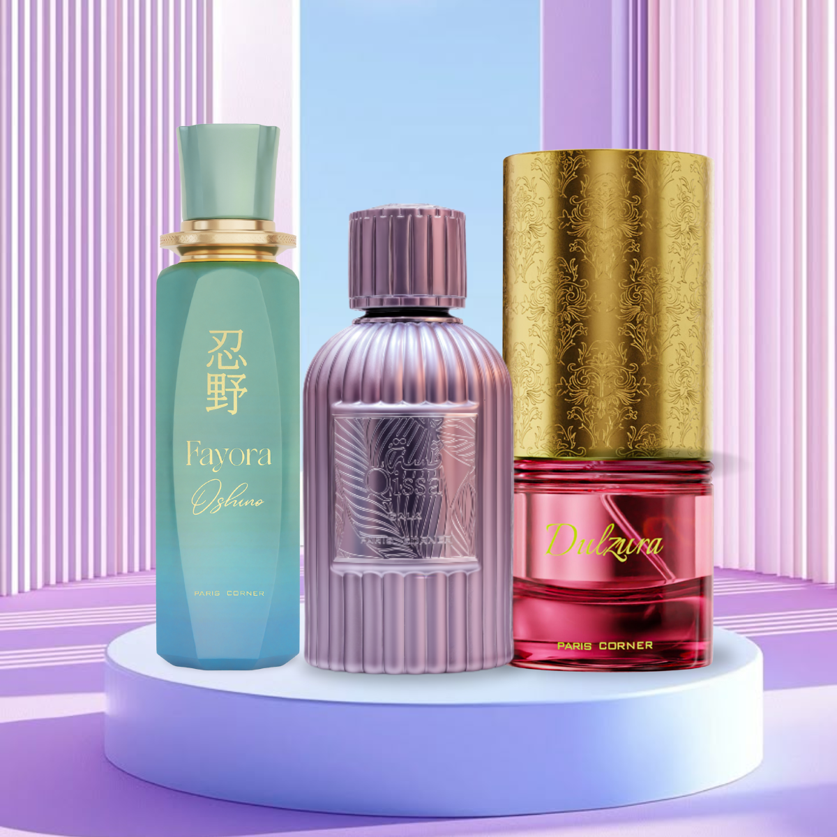 bundle of 3 perfumes offer