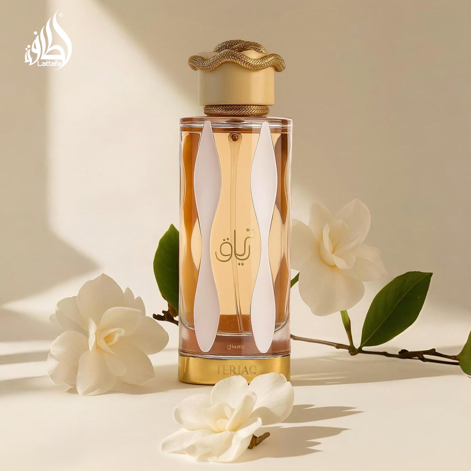 Teriaq unisex perfume 