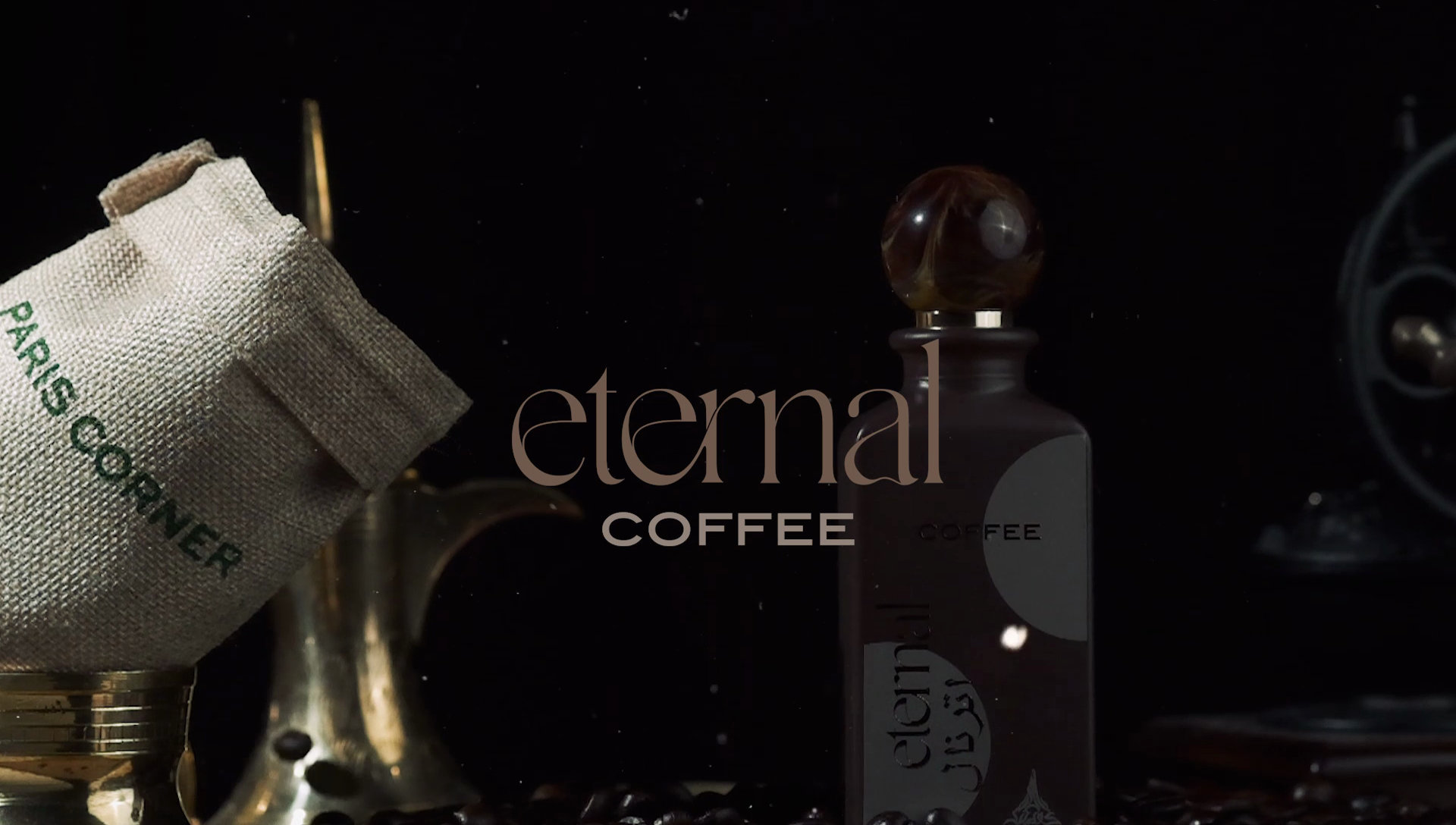 ETERNAL COFFEE EDP | Coffee perfume