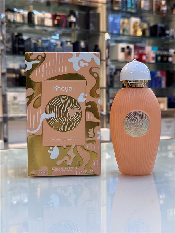 Khayal perfume - citrusy unisex fragrance