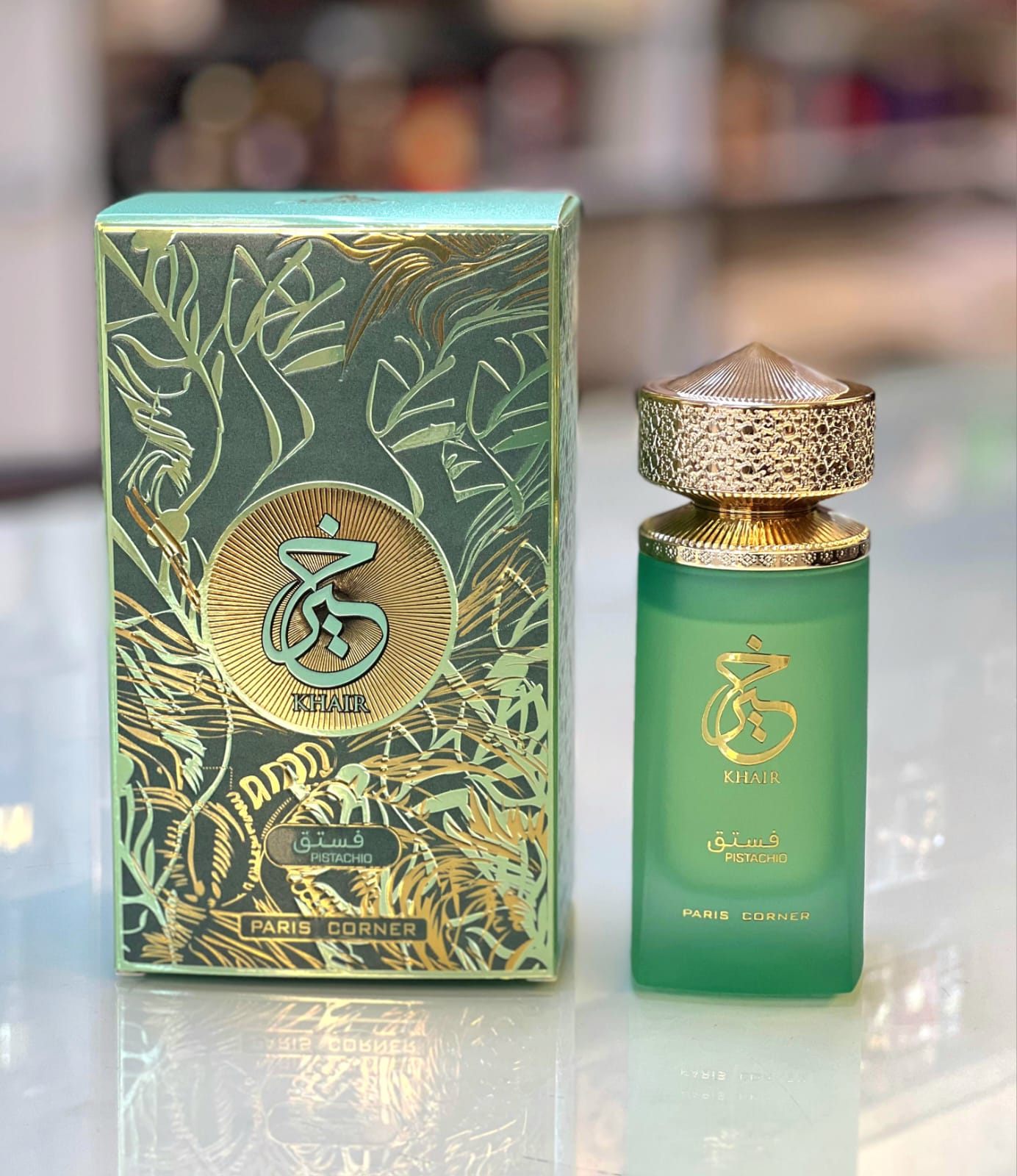 Pistachio Khair EDP & Nasma Oil Set 