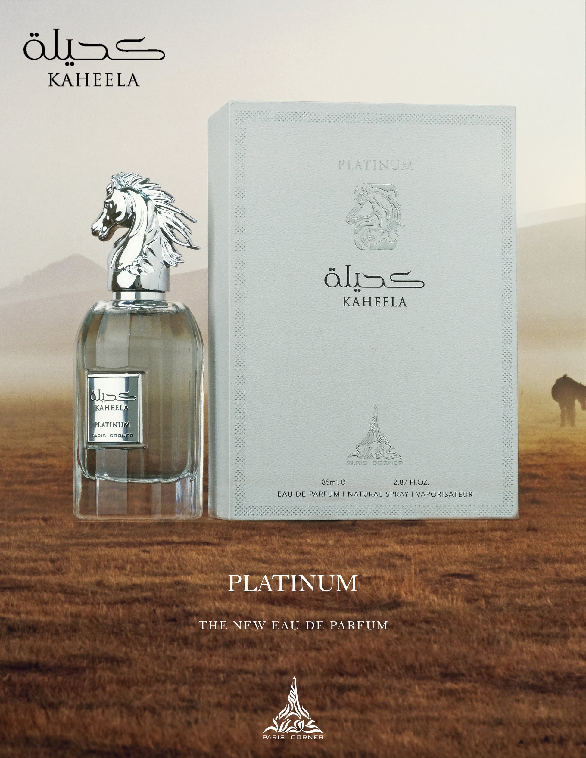 KAHEELA PLATINUM - 85ml Unisex fragrance